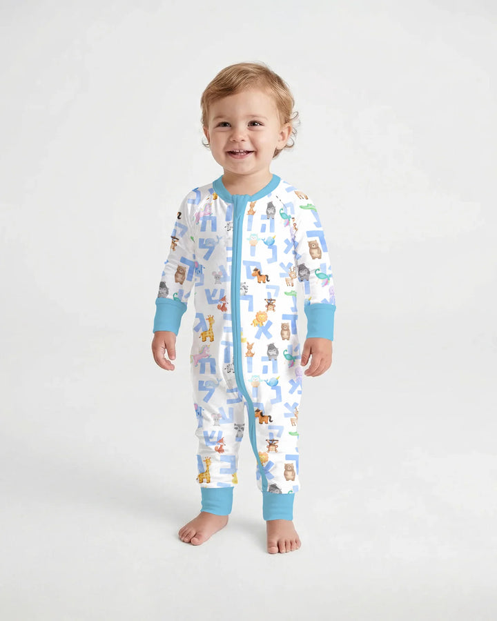 Hebrew Animal Alphabet Bamboo Convertible Zippy