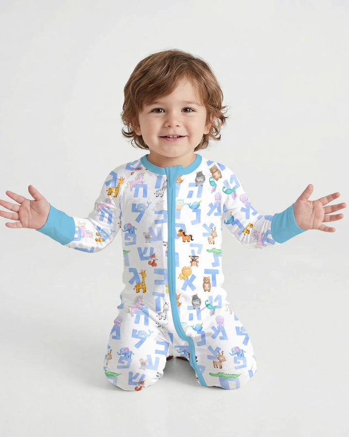 Hebrew Animal Alphabet Bamboo Convertible Zippy