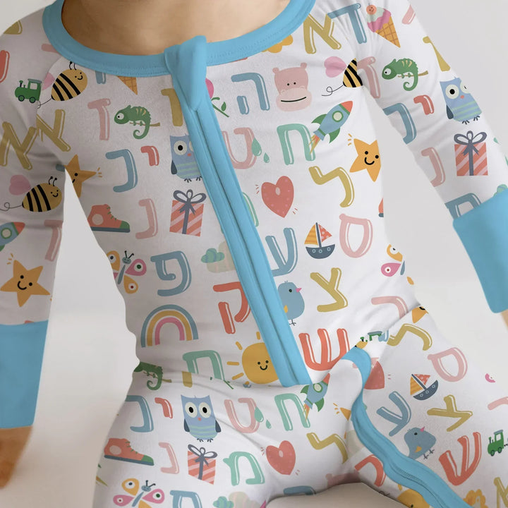 Hebrew Alphabet Bamboo Convertible Zippy