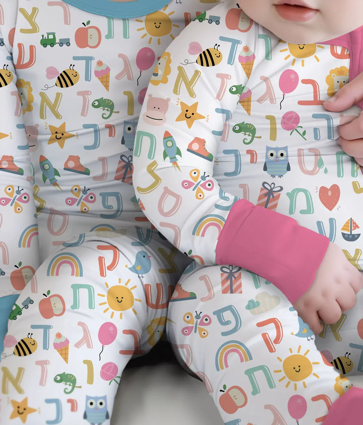 Hebrew Alphabet Bamboo Convertible Zippy