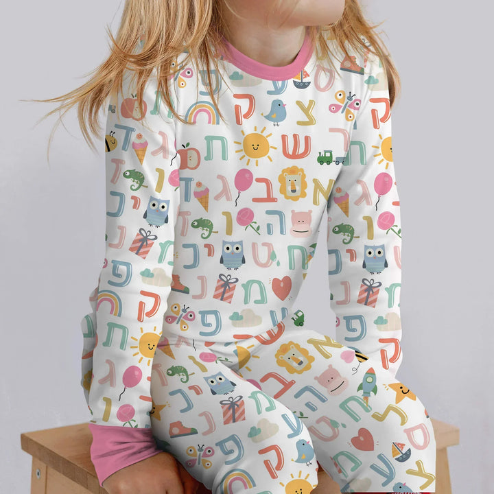 Hebrew Alphabet Bamboo Two Piece Long Sleeve Pajama Set