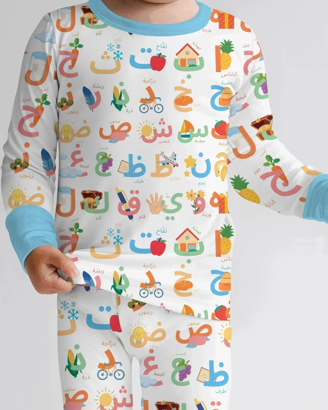 Arabic Alphabet Bamboo Two Piece Long Sleeve Pajama Set