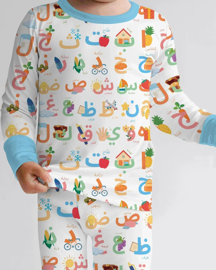 Arabic Alphabet Bamboo Two Piece Long Sleeve Pajama Set