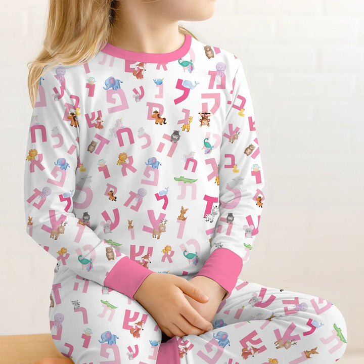 Aleph Bet Bamboo Two Piece Long Sleeve Pajama Set