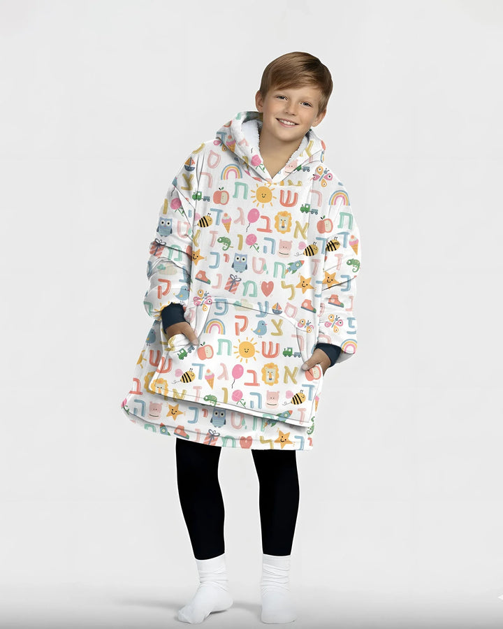 Hebrew Alphabet Wearable Bamboo Blanket Hoodie