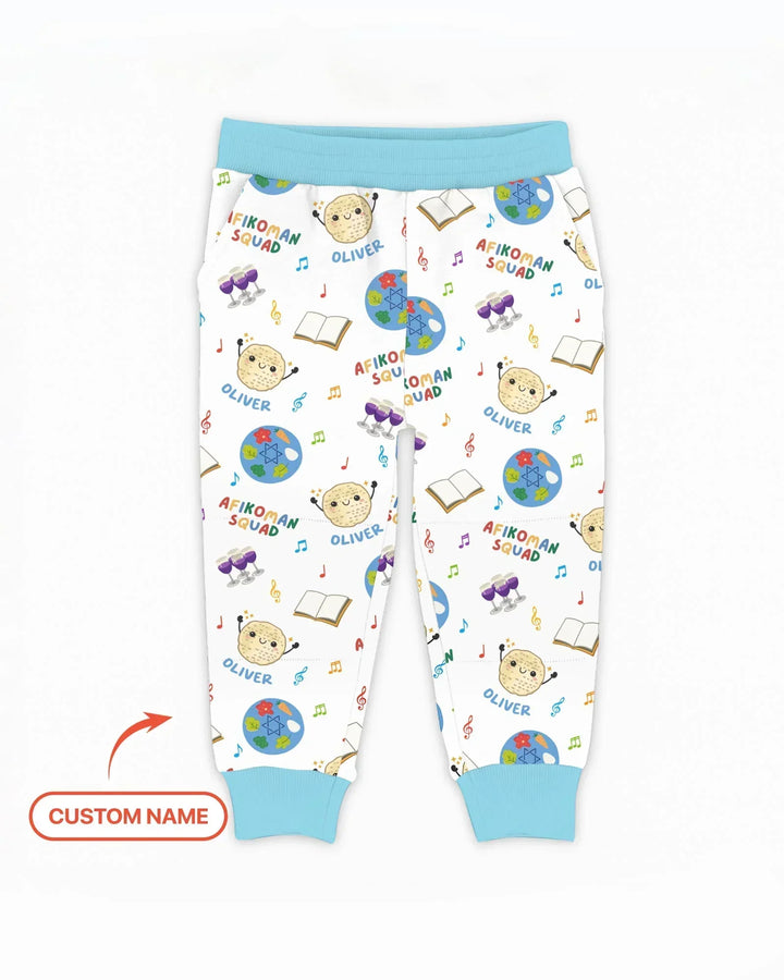 Custom Name Passover Afikoman Squad Bamboo Jogger