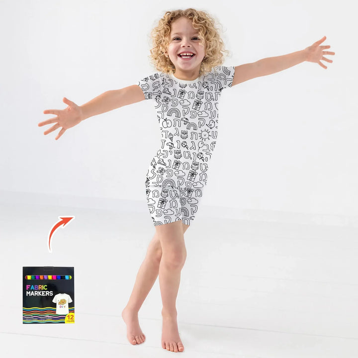 Hebrew Alphabet Colorable Bamboo Two Piece Short Sleeve Shorts Pajama Set