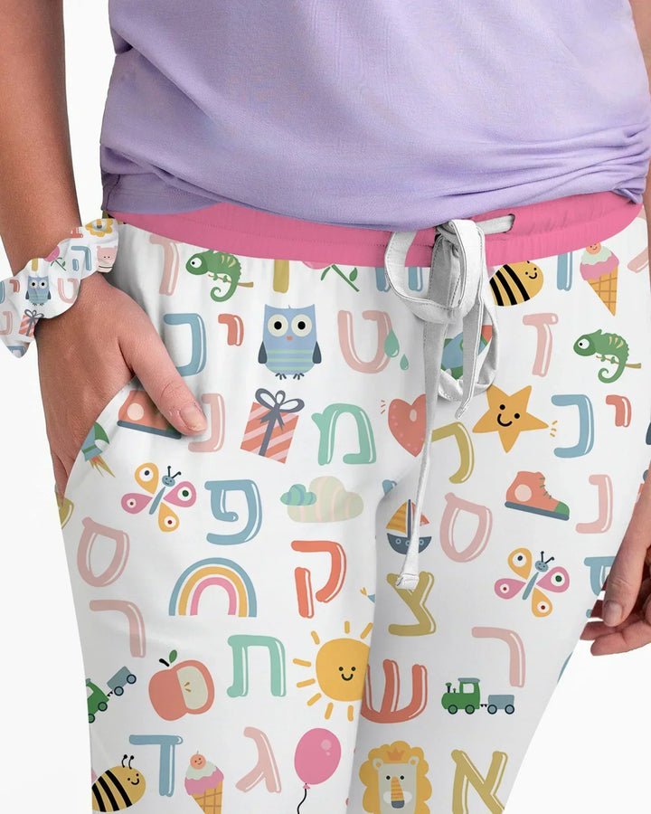 Hebrew Alphabet Bamboo Women Pajama Set