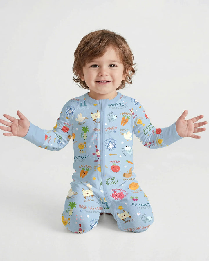 Family Rosh Hashanah Matching Bamboo Convertible Zippy