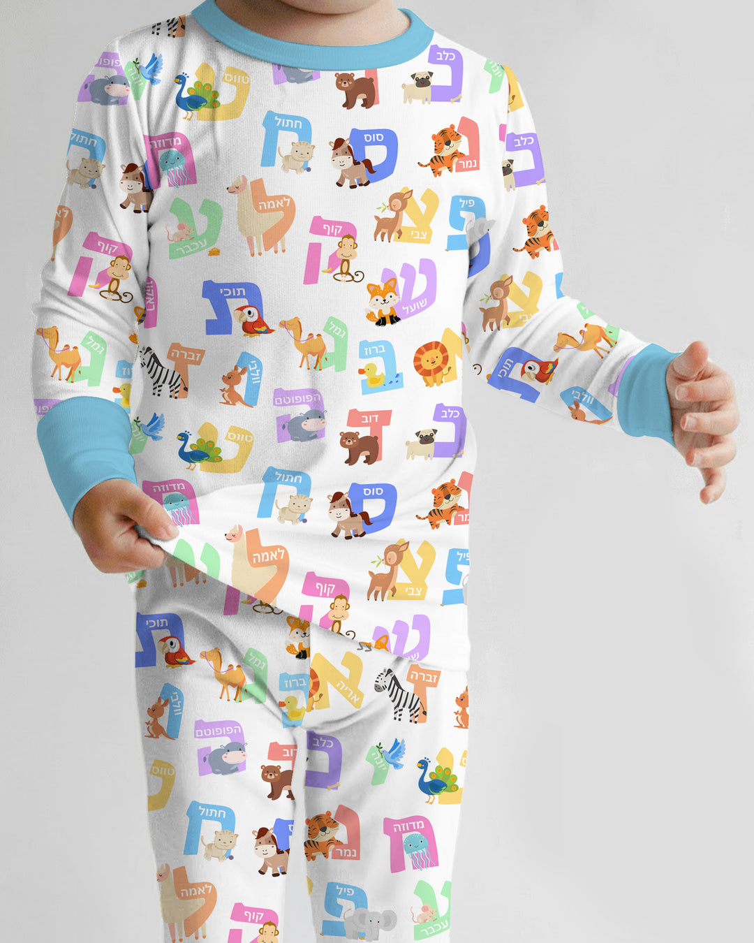 Alef Bet Kids Bamboo Two Piece Long Sleeve Pajama Set