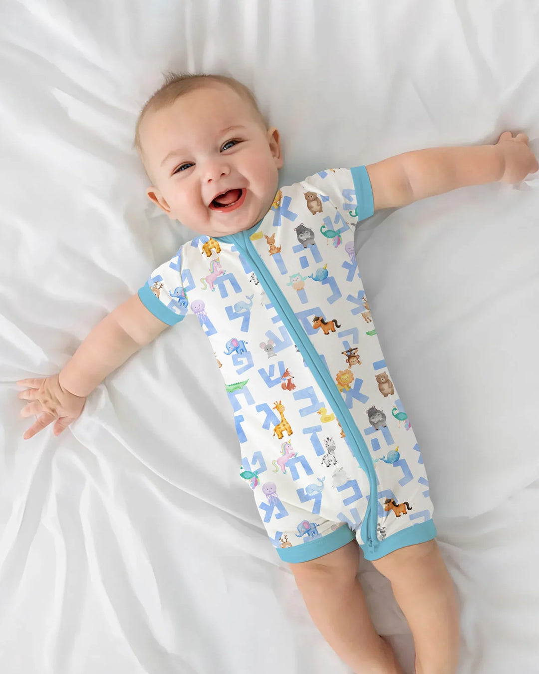 Hebrew Animal Alphabet Bamboo Shorty Zippy