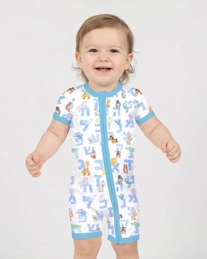 Hebrew Animal Alphabet Bamboo Shorty Zippy