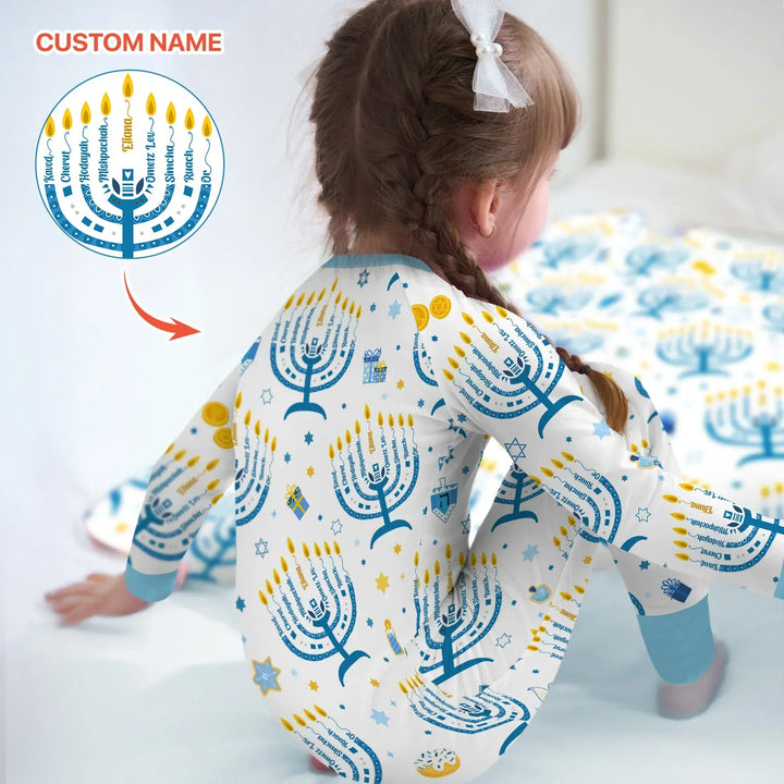 Hanukkah Custom Name Bamboo Convertible Zippy