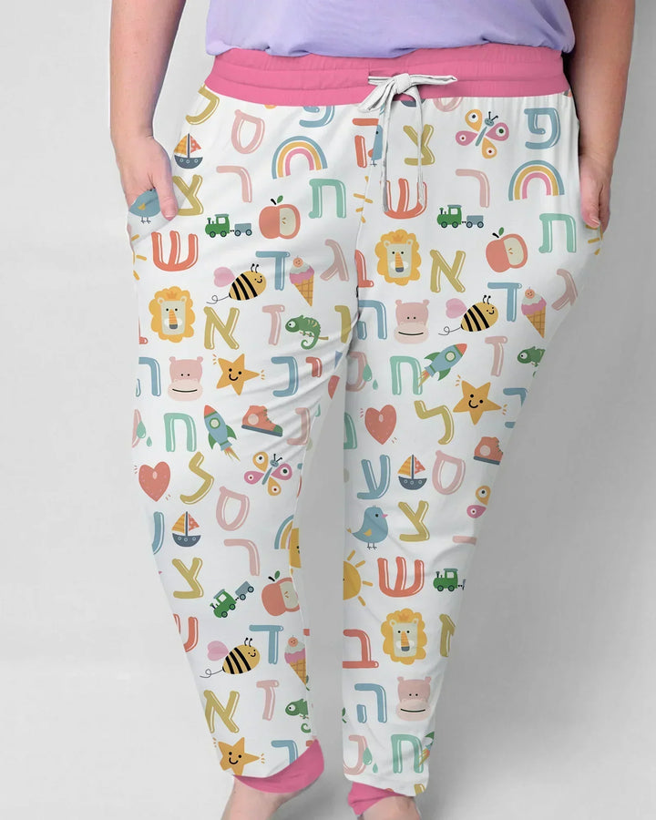 Hebrew Alphabet Bamboo Women Pajama Set