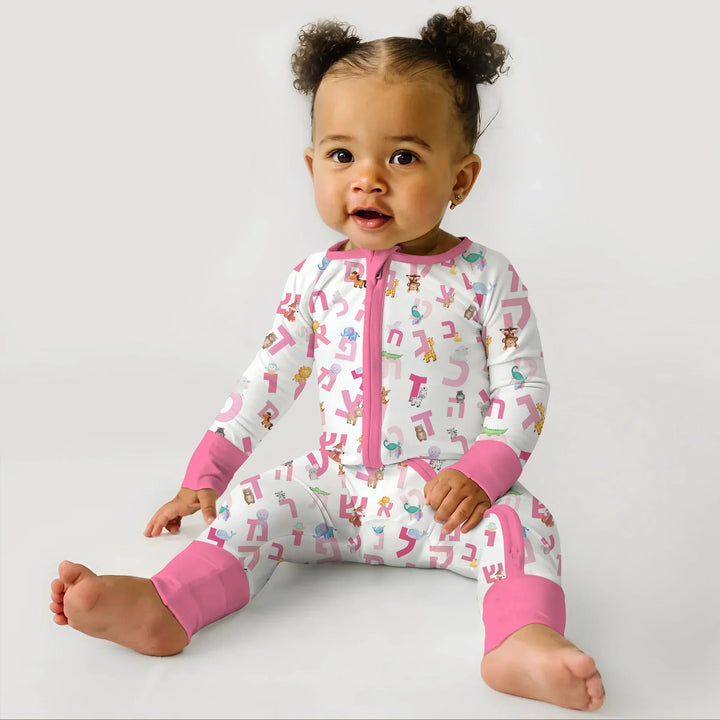 Aleph Bet Bamboo Convertible Zippy