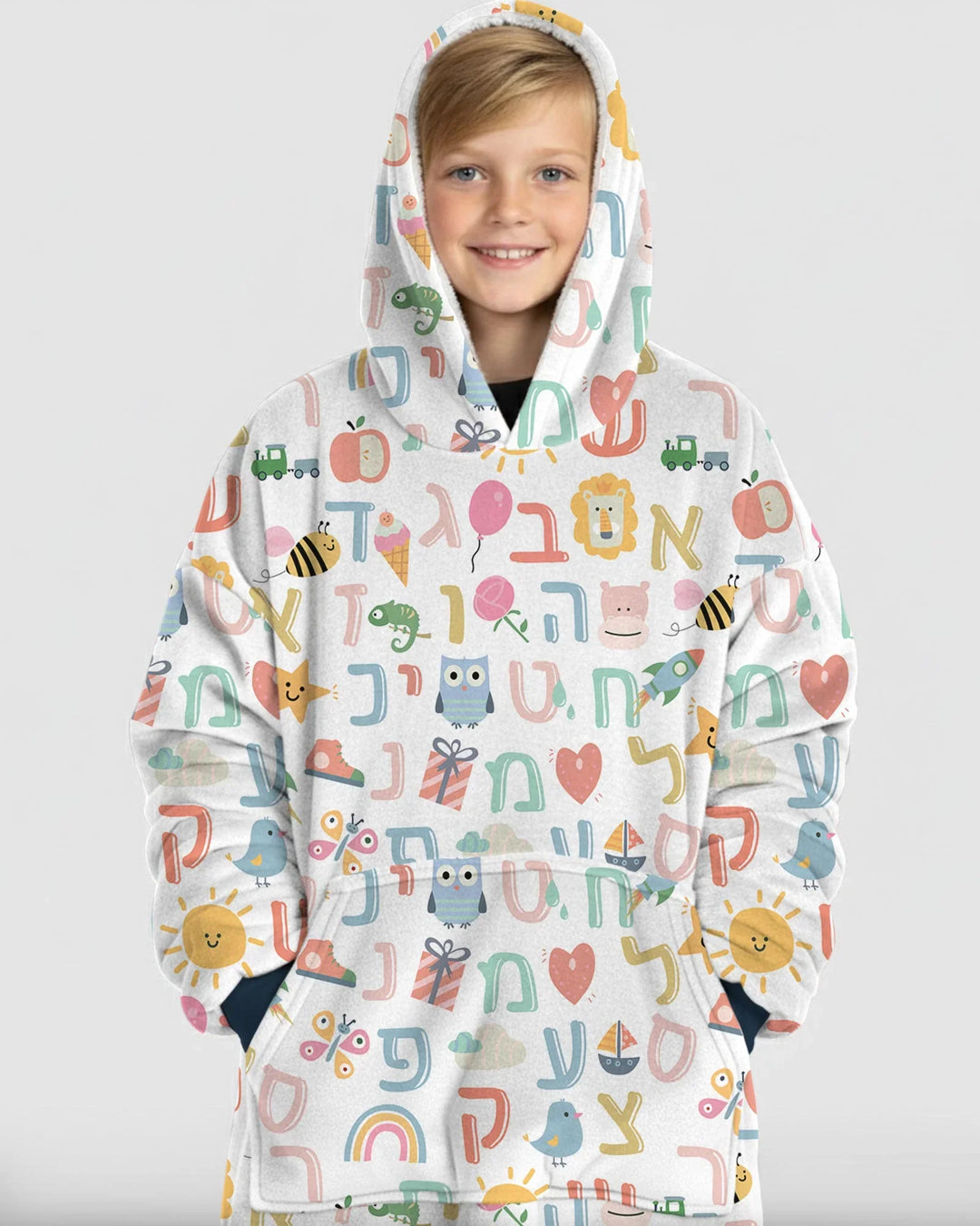 Hebrew Alphabet Wearable Bamboo Blanket Hoodie