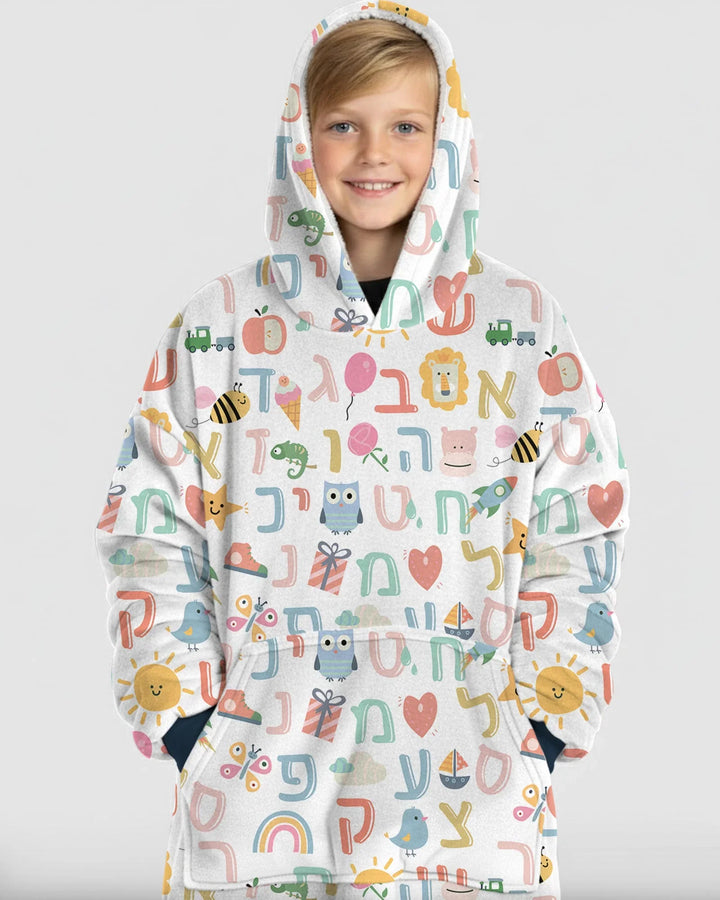 Hebrew Alphabet Wearable Bamboo Blanket Hoodie