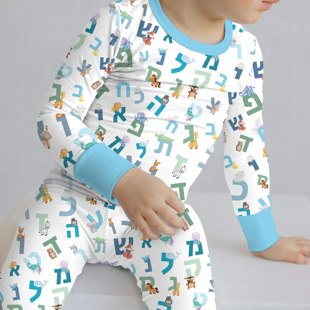 Aleph Bet Bamboo Two Piece Long Sleeve Pajama Set