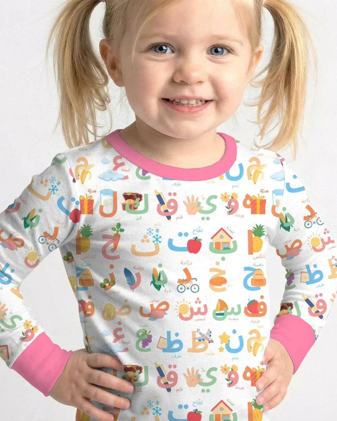 Arabic Alphabet Bamboo Two Piece Long Sleeve Pajama Set