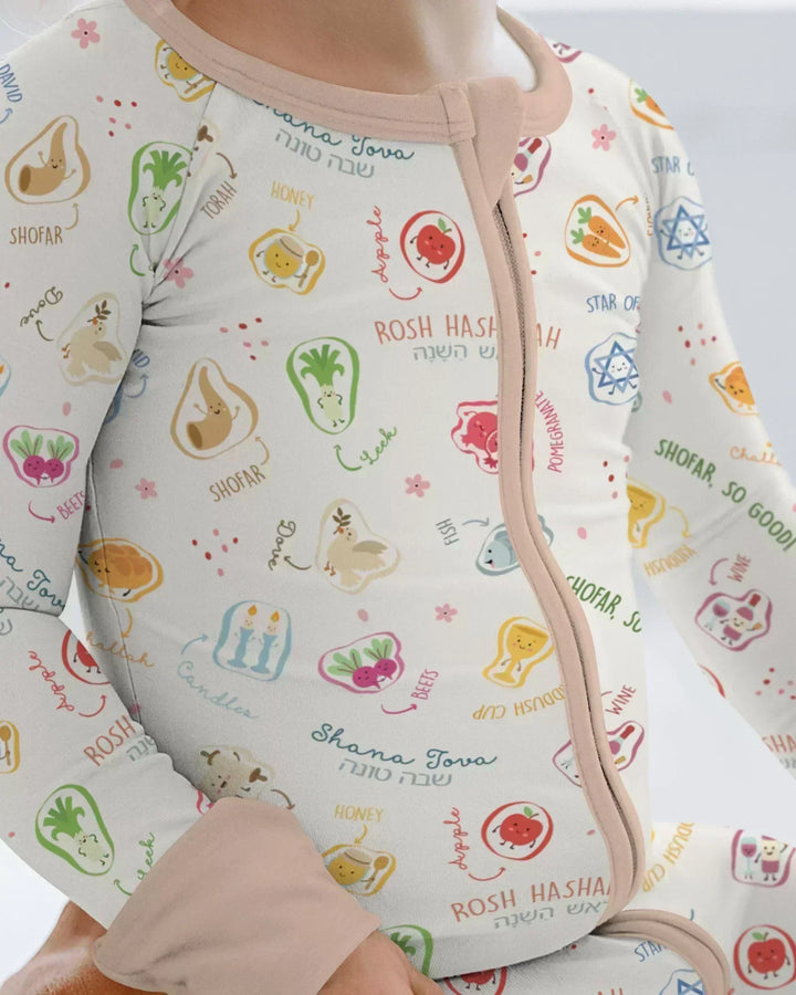 Happy Rosh Hashanah Bamboo Convertible Zippy