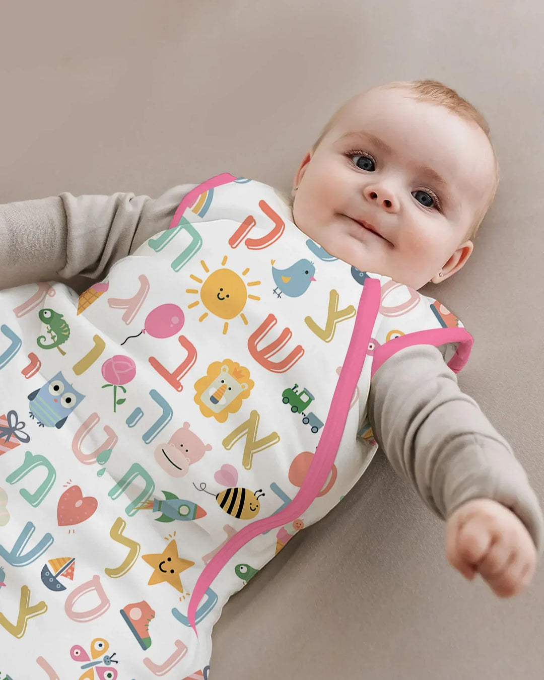 Hebrew Alphabet Bamboo Sleep Bag