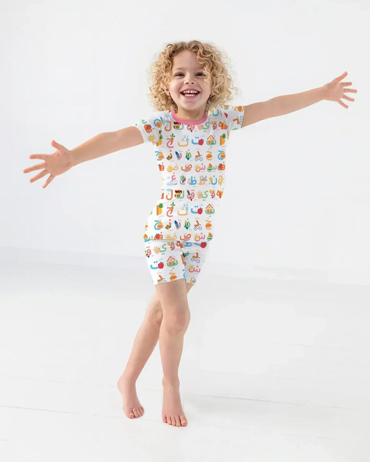 Arabic Alphabet Bamboo Two Piece Short Sleeve Shorts Pajama Set