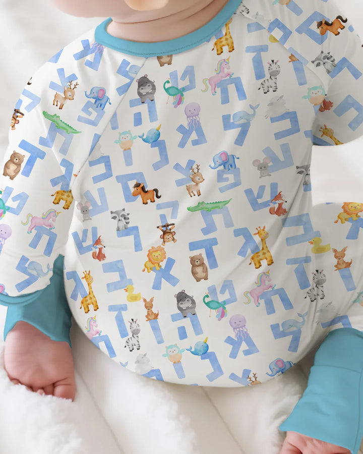 Hebrew Animal Alphabet Bamboo Convertible Zippy