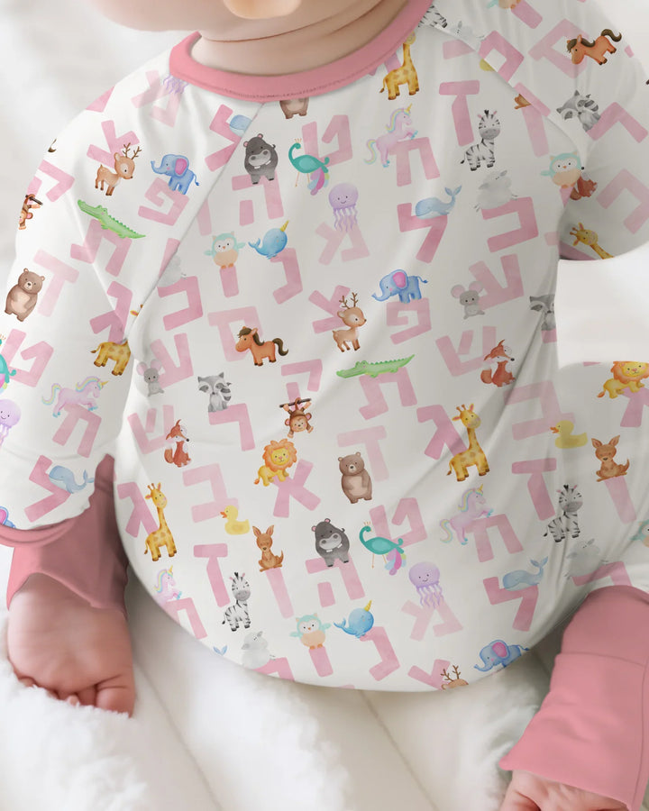 Hebrew Animal Alphabet Bamboo Convertible Zippy