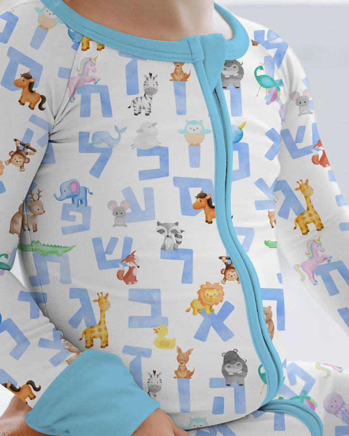 Hebrew Animal Alphabet Bamboo Convertible Zippy