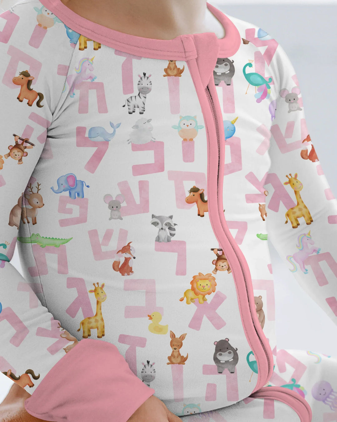 Hebrew Animal Alphabet Bamboo Convertible Zippy