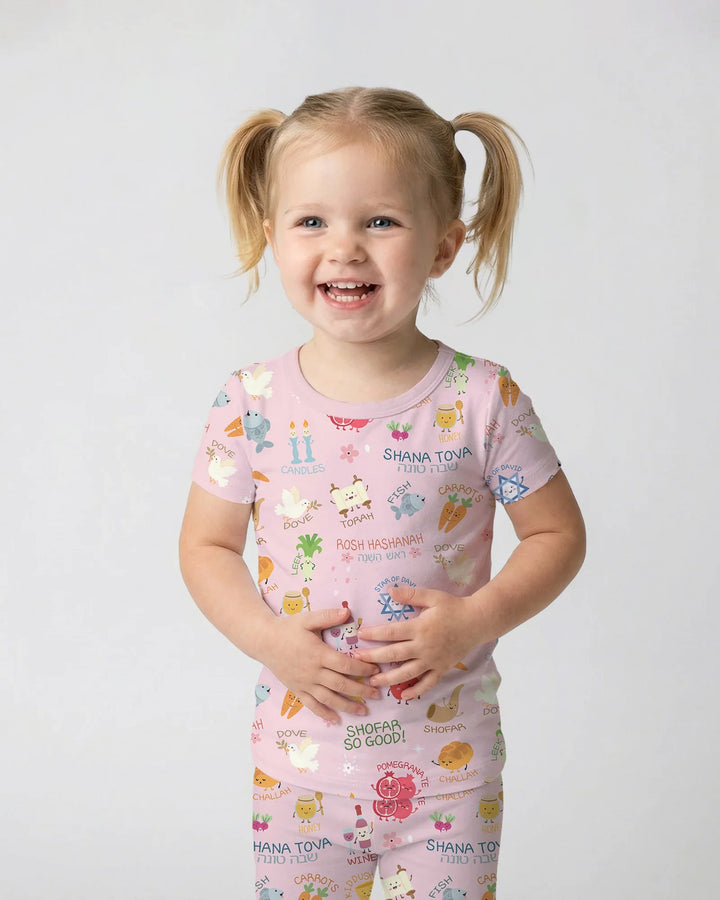 Family Rosh Hashanah Matching Bamboo Two Piece Short Sleeve Pajama Set