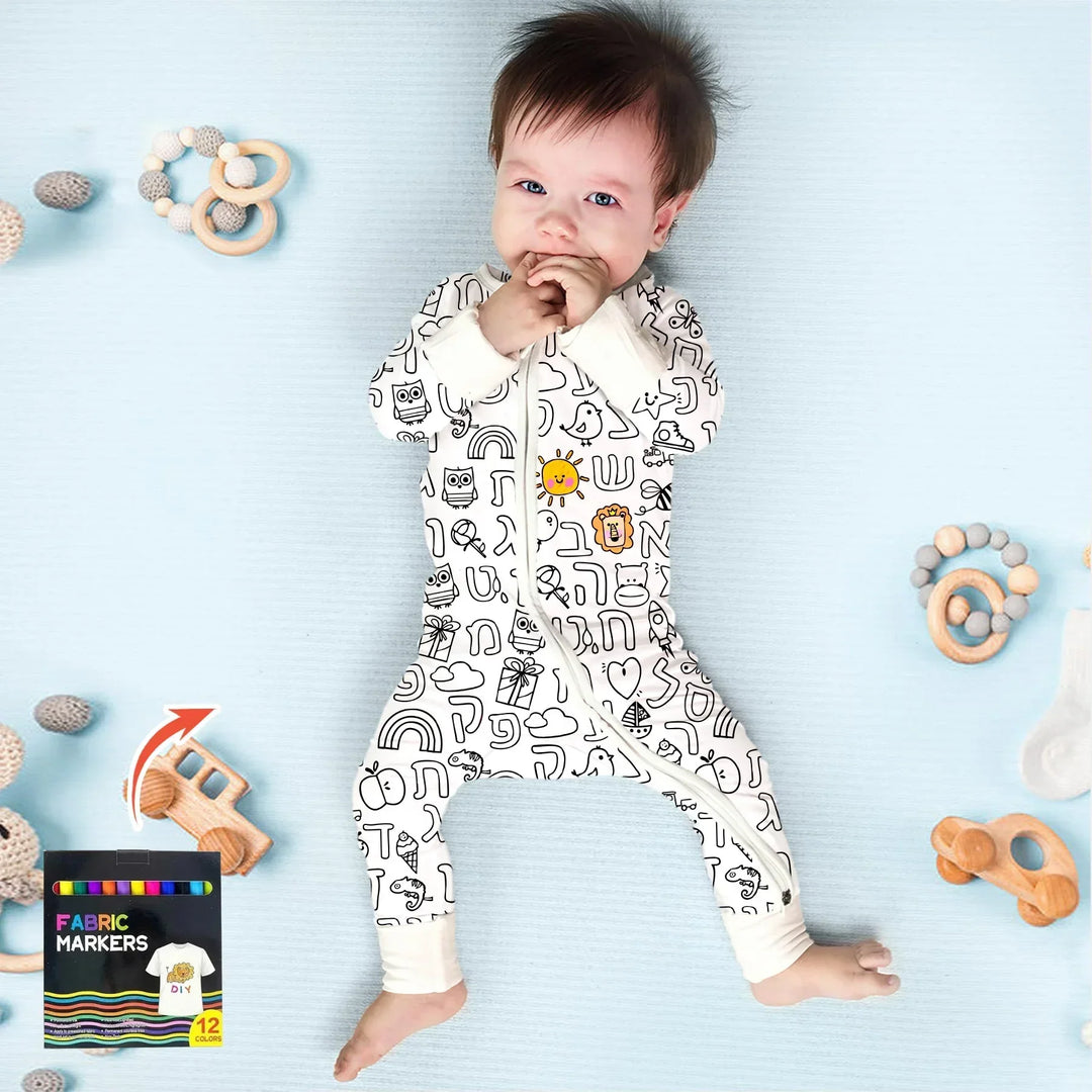 Hebrew Alphabet Colorable Bamboo Convertible Zippy