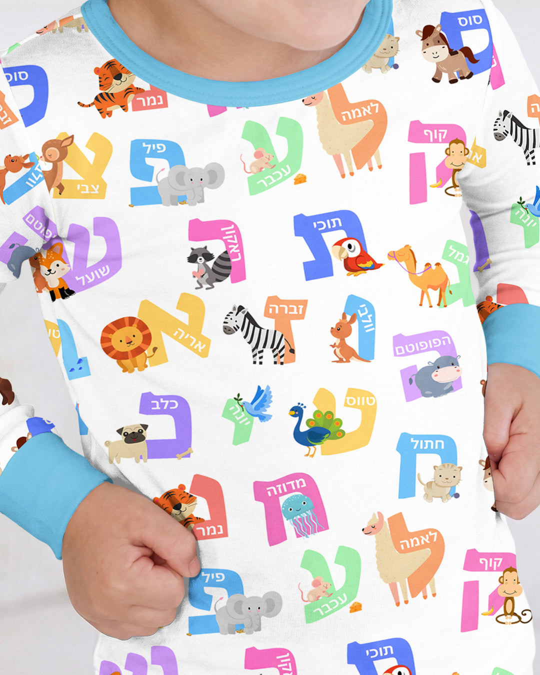 Alef Bet Kids Bamboo Two Piece Long Sleeve Pajama Set