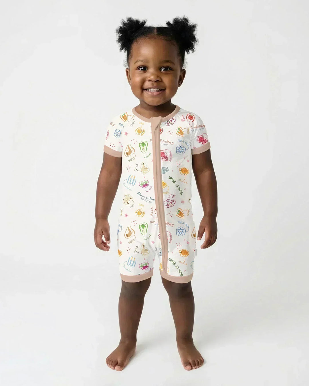 Happy Rosh Hashanah Bamboo Shorty Zippy