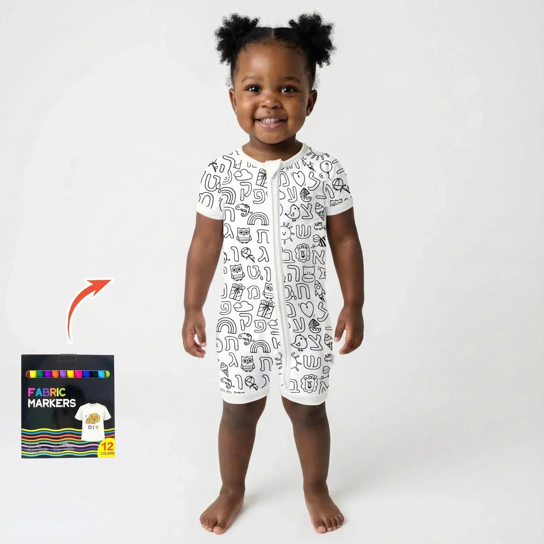 Hebrew Alphabet Colorable Bamboo Shorty Zippy