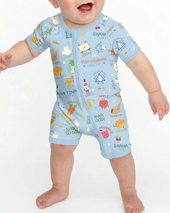 Family Rosh Hashanah Matching Bamboo Shorty Zippy