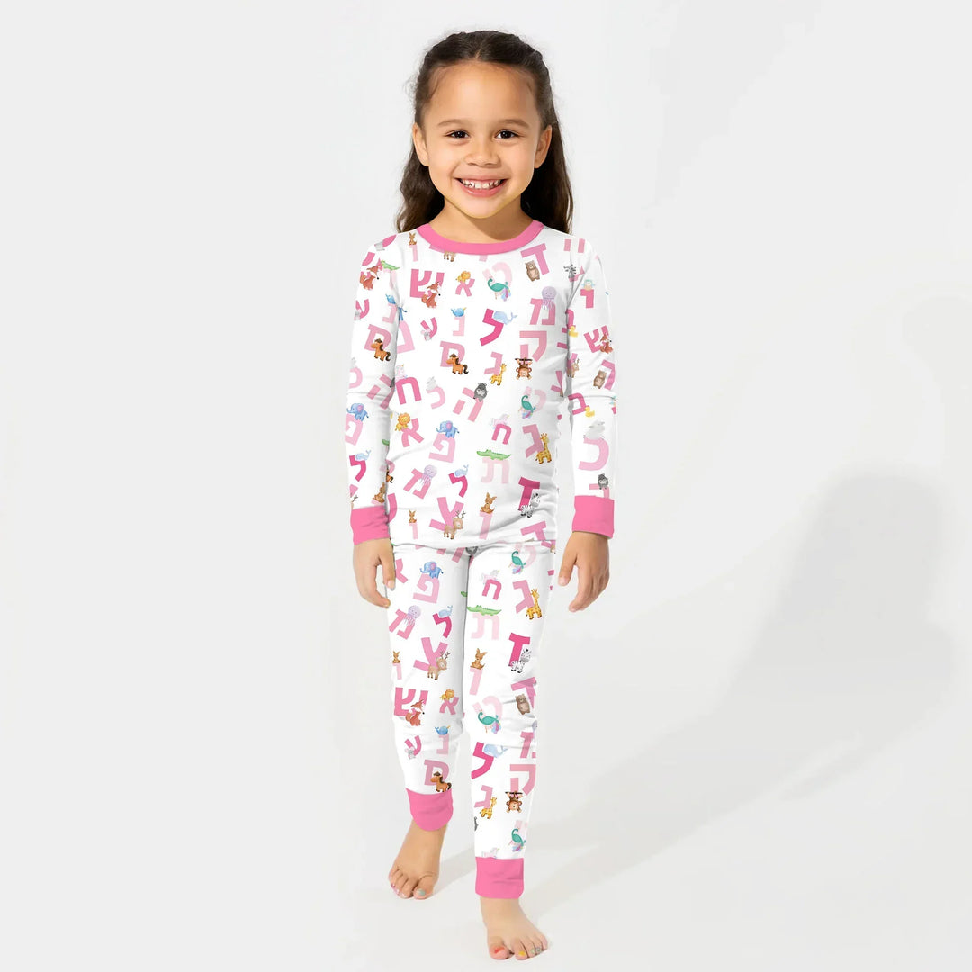 Aleph Bet Bamboo Two Piece Long Sleeve Pajama Set