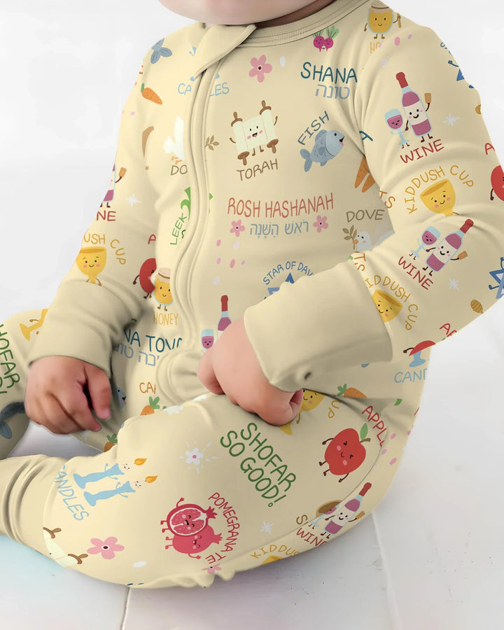 Family Rosh Hashanah Matching Bamboo Convertible Zippy