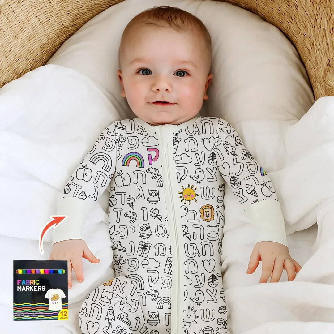 Hebrew Alphabet Colorable Bamboo Convertible Zippy