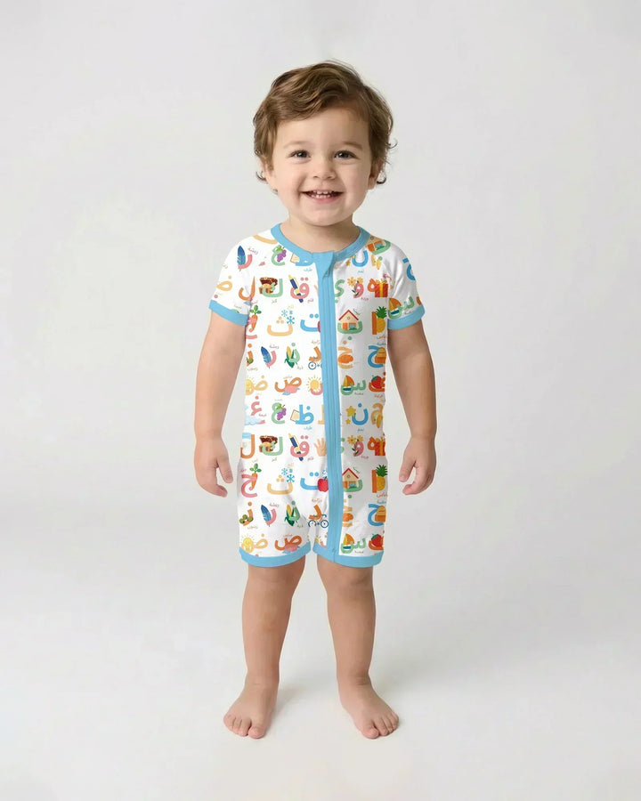 Arabic Alphabet Bamboo Shorty Zippy