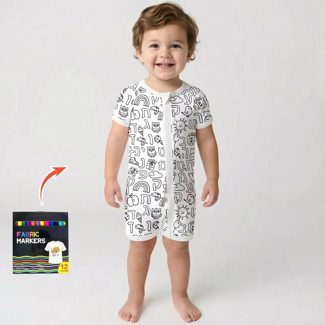 Hebrew Alphabet Colorable Bamboo Shorty Zippy