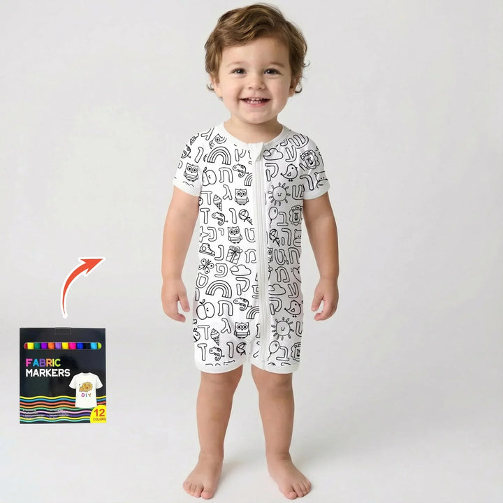 Hebrew Alphabet Colorable Bamboo Shorty Zippy