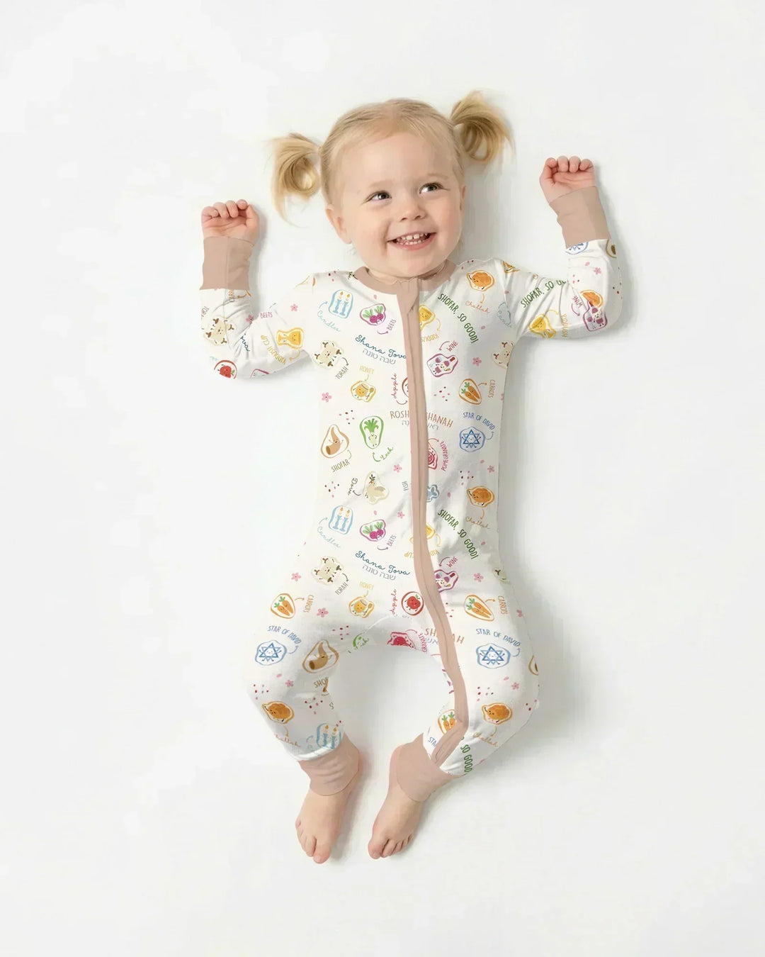 Happy Rosh Hashanah Bamboo Convertible Zippy