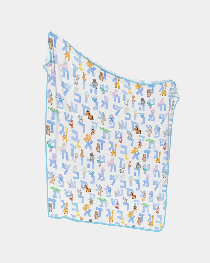 Hebrew Animal Alphabet Bamboo Blanket