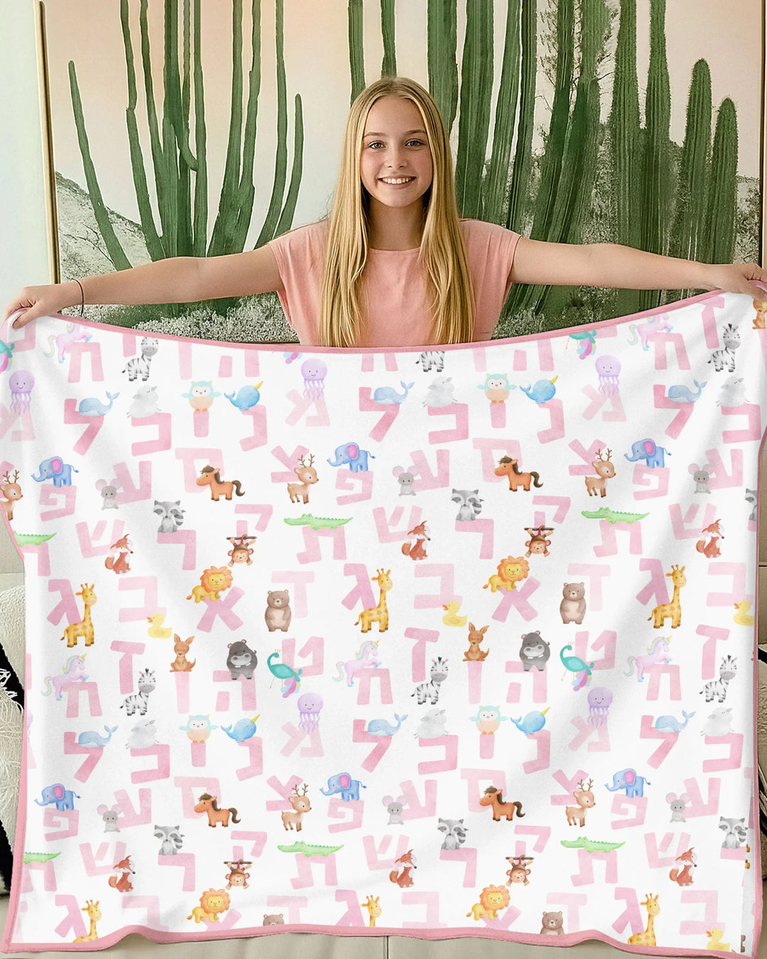 Hebrew Animal Alphabet Bamboo Blanket