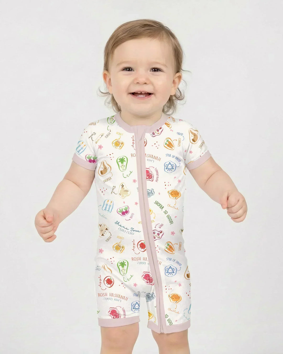 Happy Rosh Hashanah Bamboo Shorty Zippy