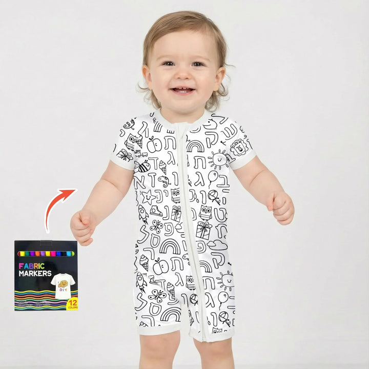 Hebrew Alphabet Colorable Bamboo Shorty Zippy