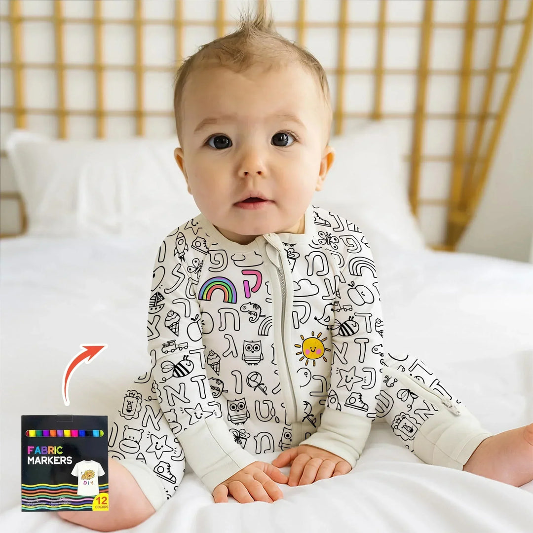 Hebrew Alphabet Colorable Bamboo Convertible Zippy
