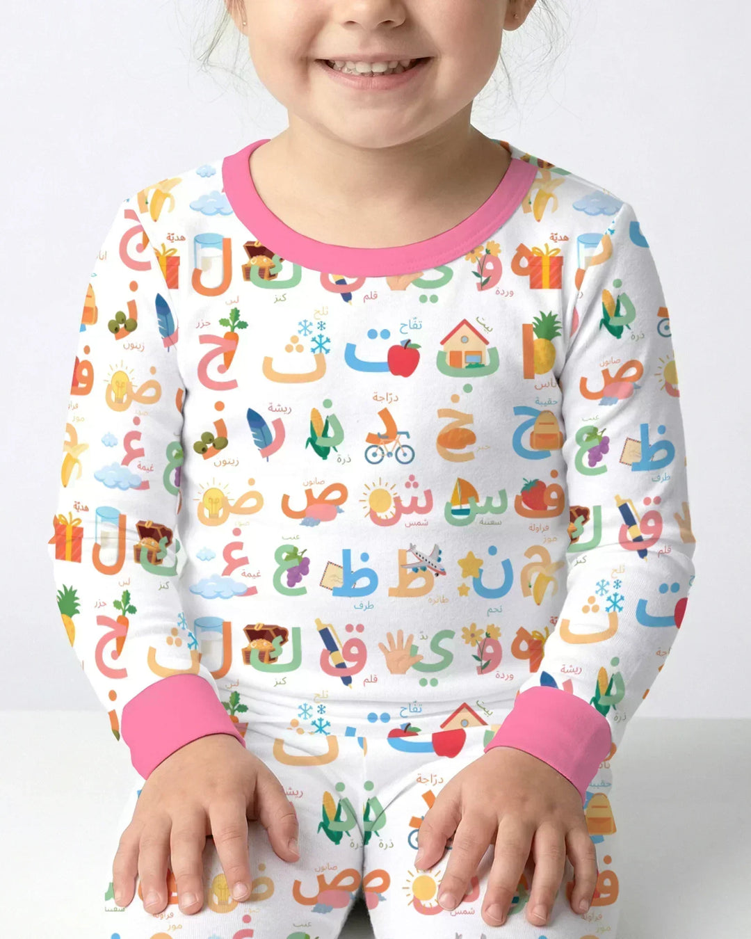 Arabic Alphabet Bamboo Two Piece Long Sleeve Pajama Set