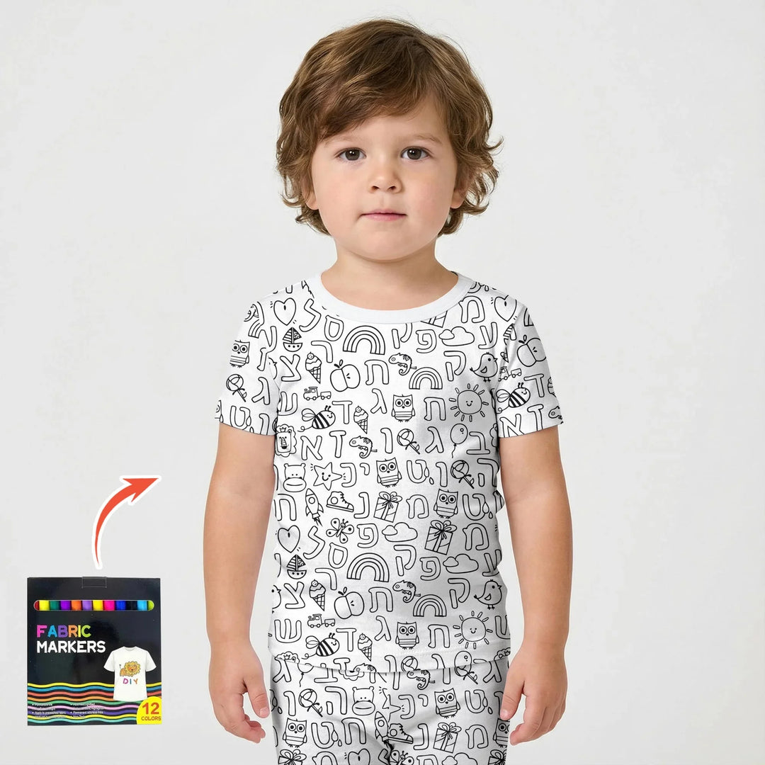 Hebrew Alphabet Colorable Bamboo Two Piece Short Sleeve Shorts Pajama Set